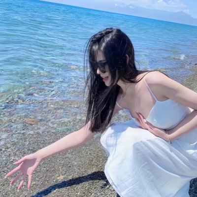 大小通吃